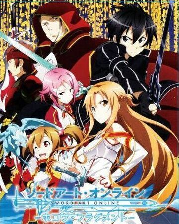 Sword Art Online Titmouse Inc On Cartoon Network Wiki Fandom