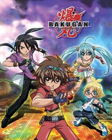 Bakugan Battle Brawlers Titmouse Inc On Cartoon Network Wiki