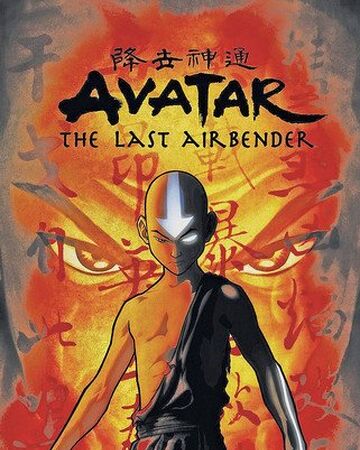 Avatar The Last Airbender Titmouse Inc On Cartoon Network Wiki