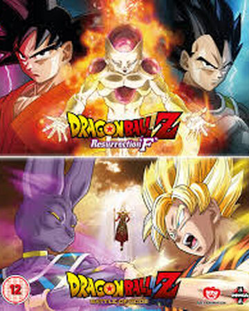 Dbz Remastered Movie Titmouse Tv Primetime Wiki Fandom