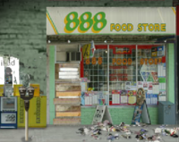 888foodstore