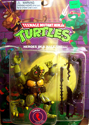 1991 ninja turtles action figures