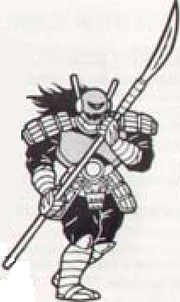 Shogun