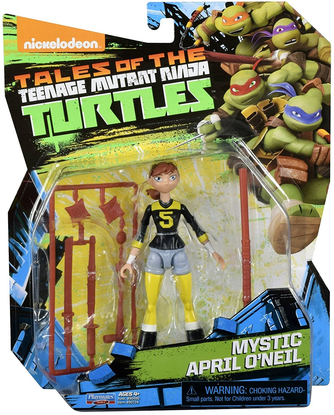 tmnt action figures 2017