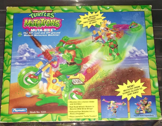 Mutabikeboxfront