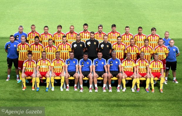 Korona Kielce | T-Mobile Ekstraklasa Wiki | FANDOM powered ...