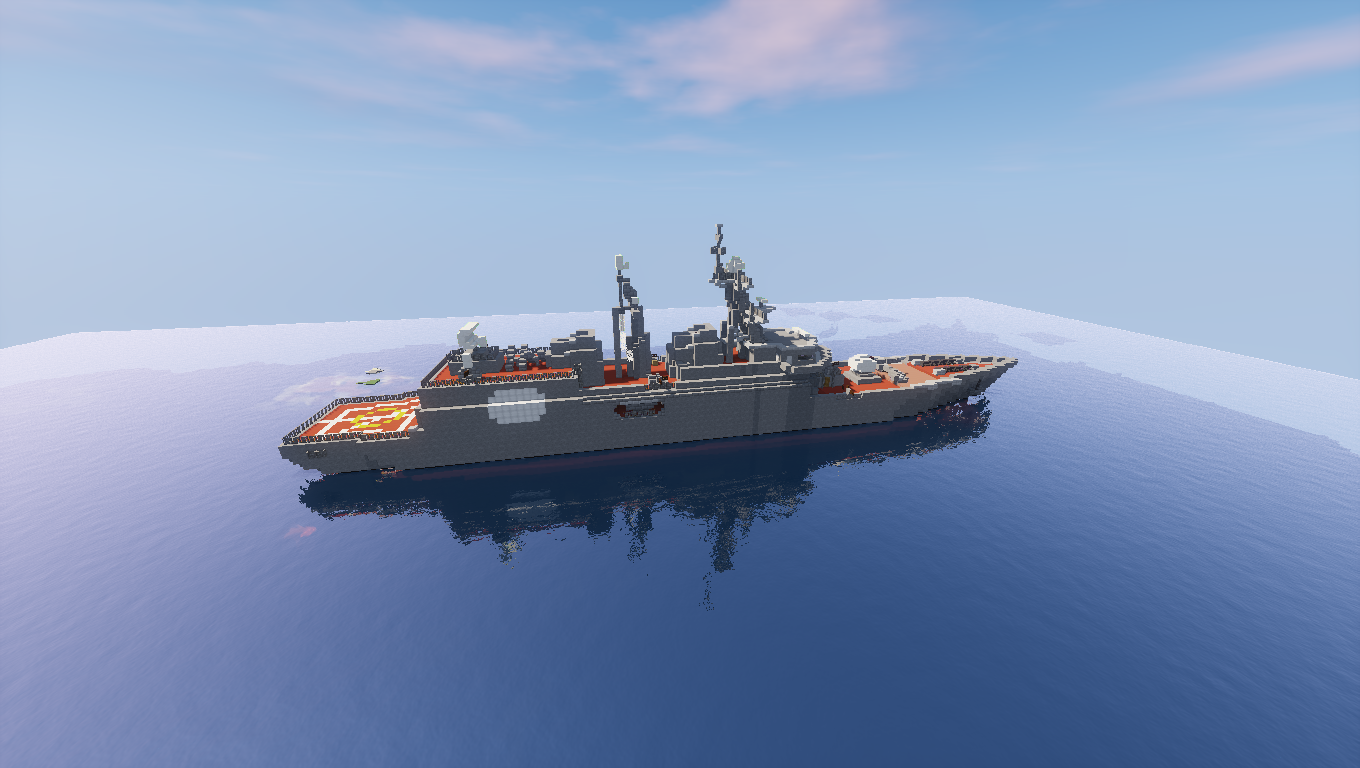 type 32 frigate