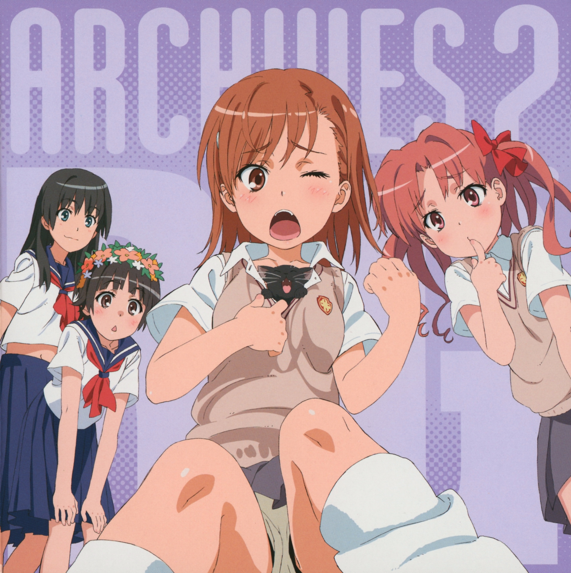 Toaru Kagaku No Railgun Toaru Kagaku no Railgun Archives 2 | Toaru Majutsu no Index Wiki