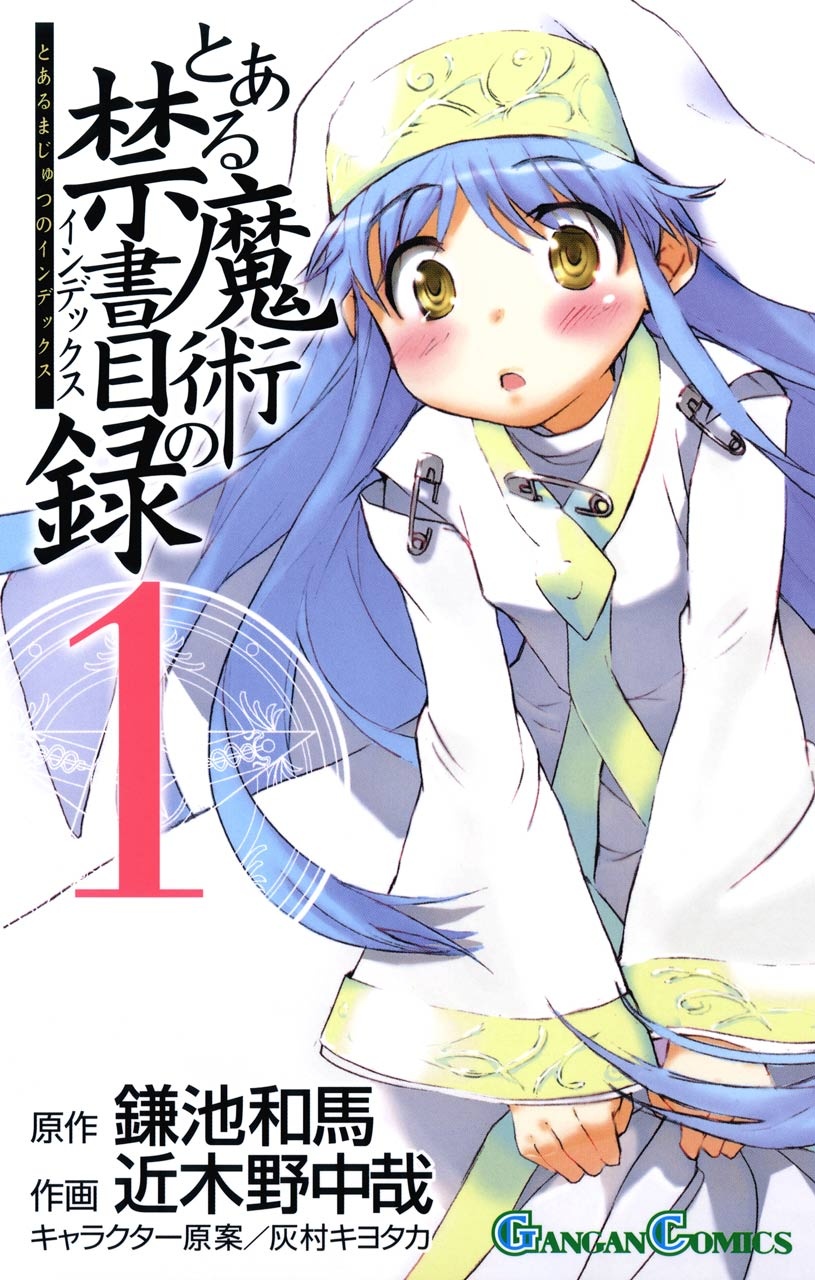Toaru Majutsu No Index Manga