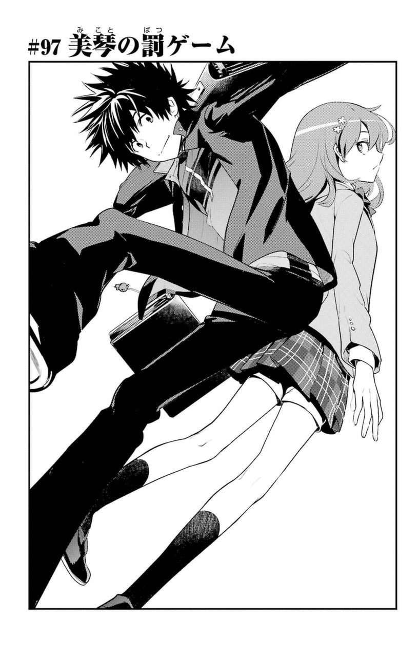 Toaru Majutsu No Index Manga Chapter 097 Toaru Majutsu No Index