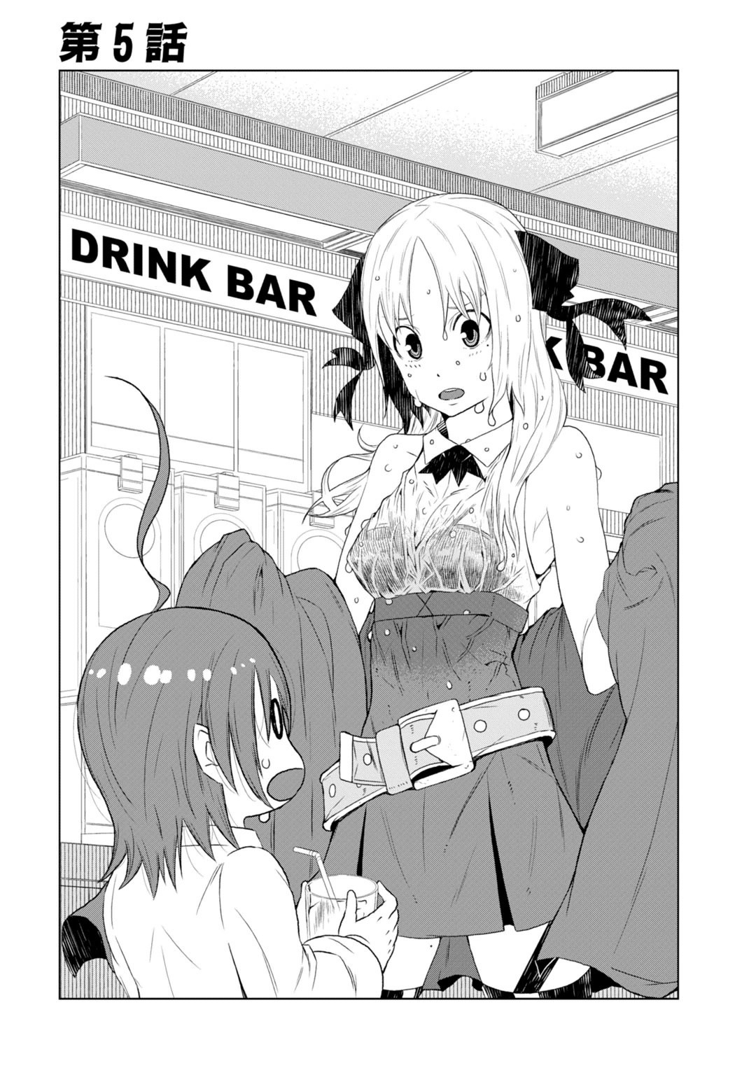 Wallpaper Toaru Kagaku No Accelerator Manga Chapter 005 Toaru Majutsu No Index Wiki Fandom For Android