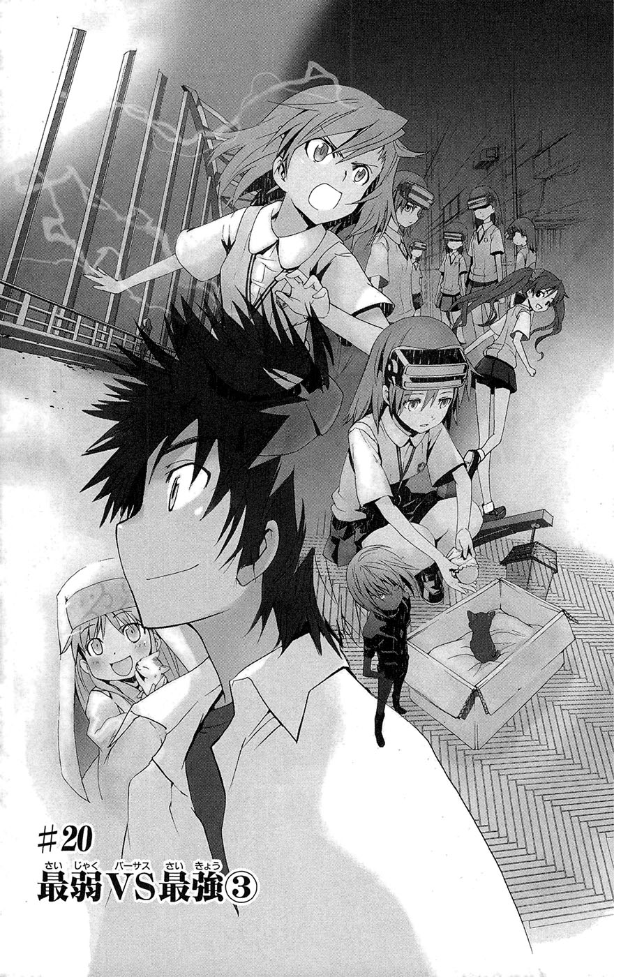Toaru Majutsu No Index Manga Chapter 020 Toaru Majutsu No Index