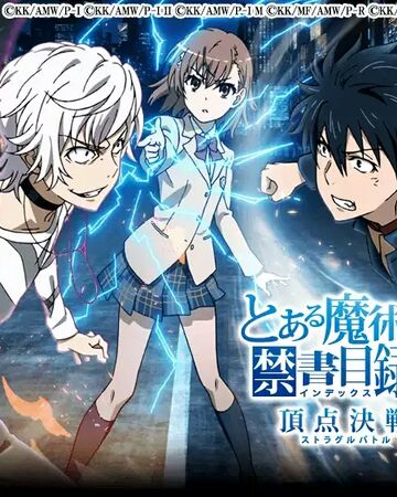 Toaru Majutsu No Index Struggle Battle Toaru Majutsu No Index Toaru Majutsu No Index Struggle Battle Toaru Majutsu No Index