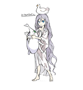 Fräulein