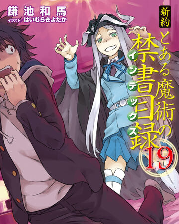 Get Wallpaper Shinyaku Toaru Majutsu No Index Light Novel Volume 19 Toaru For iPhone
