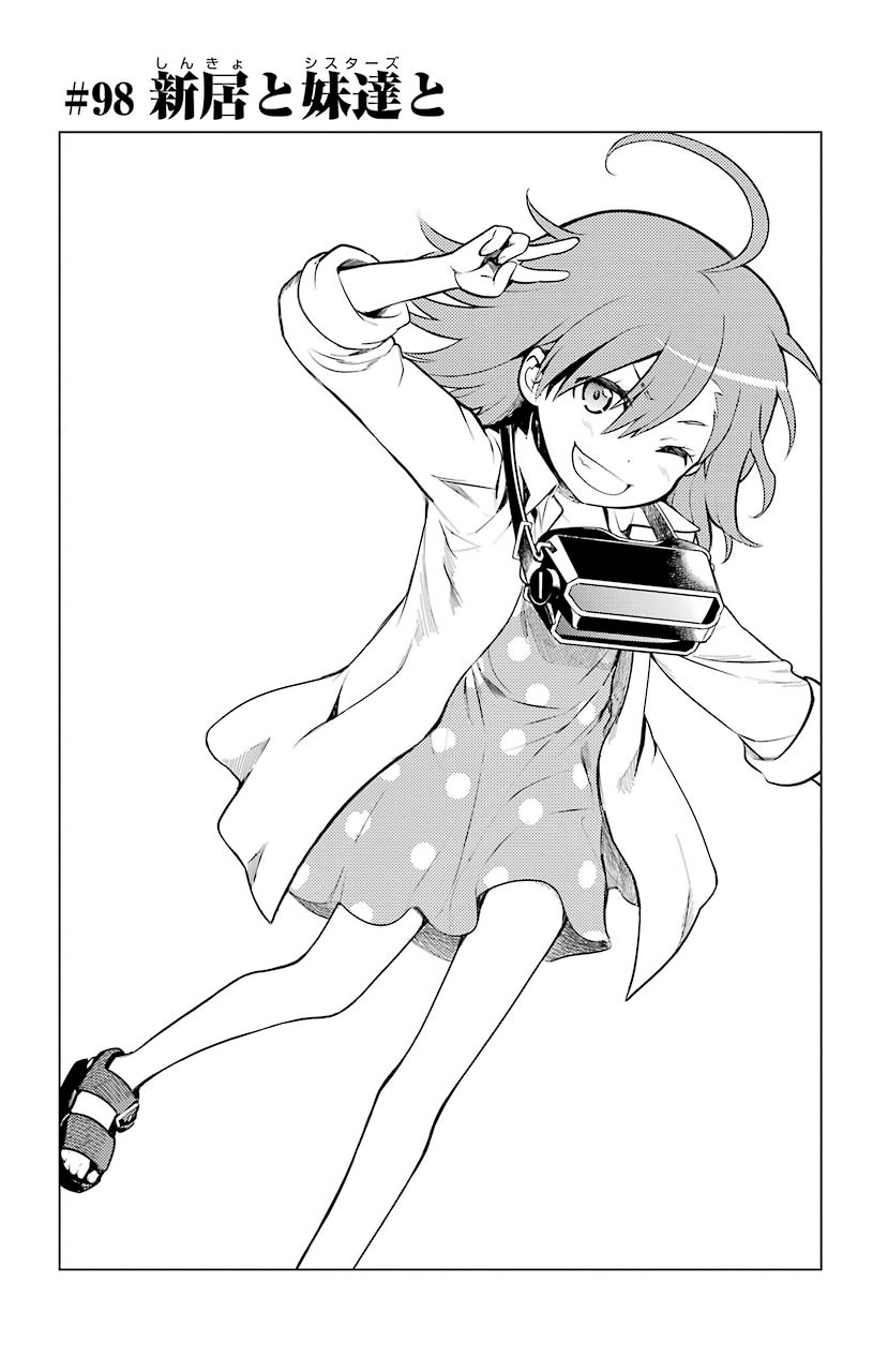 Toaru Majutsu No Index Manga Chapter 098 Toaru Majutsu No Index