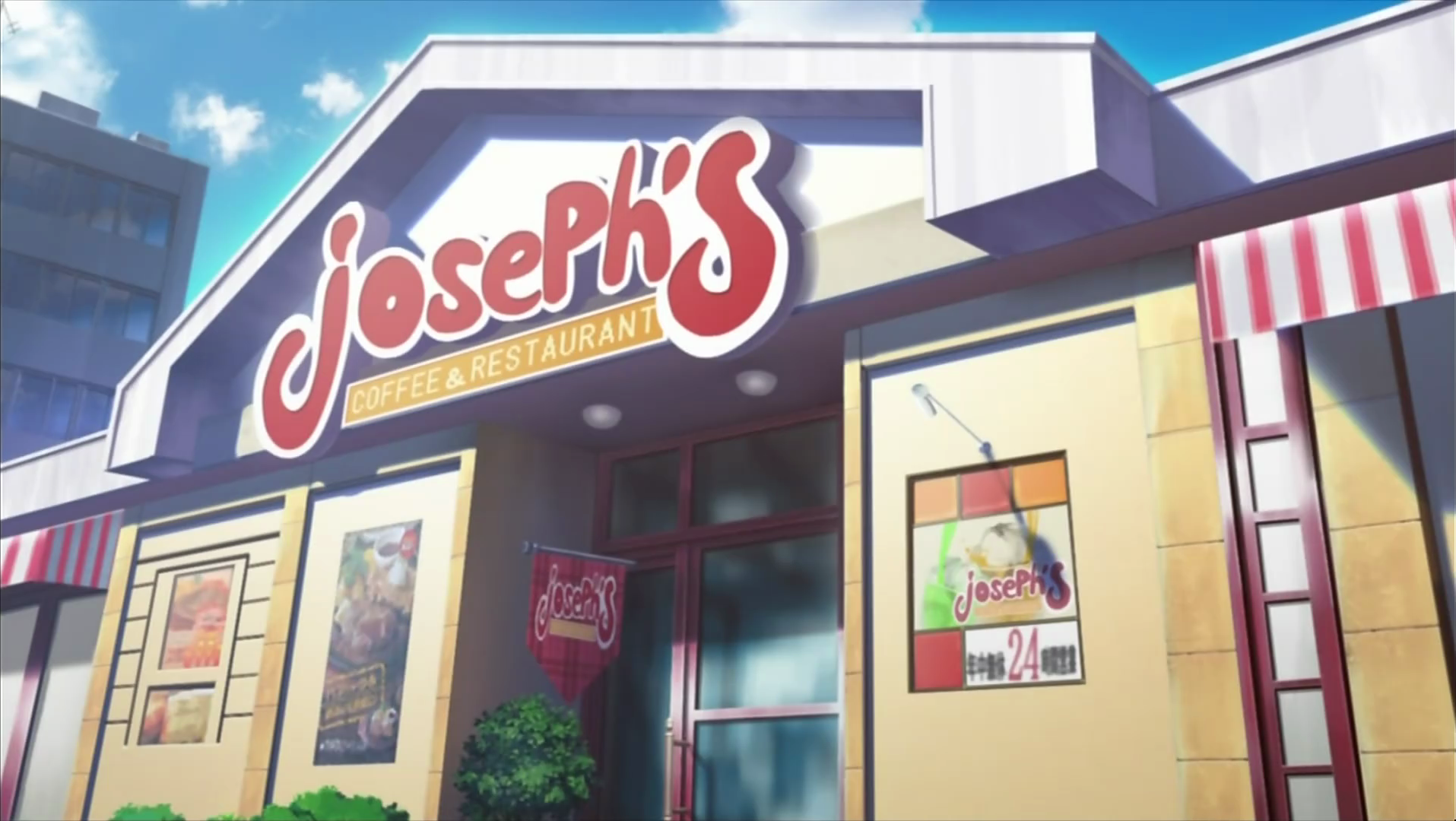 Joseph S Coffee And Restaurant Toaru Majutsu No Index Wiki Joseph S Coffee And Restaurant