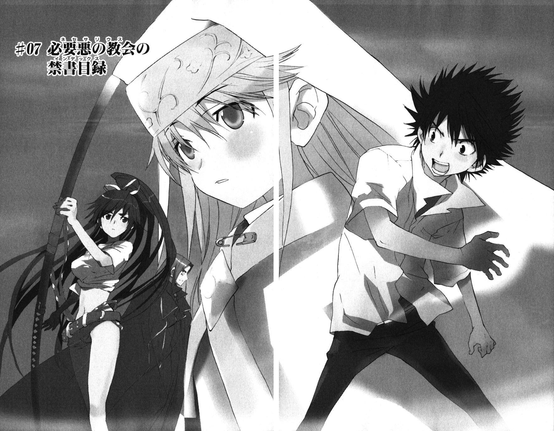 Toaru Majutsu No Index Manga Toaru Majutsu no Index Manga Chapter 007 | Toaru Majutsu no Index Wiki