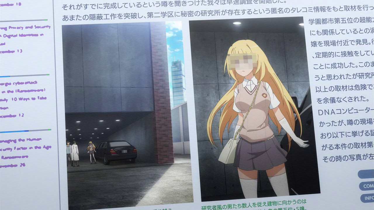 Toaru Kagaku No Railgun T Episode 07 Toaru Majutsu No Index Wiki