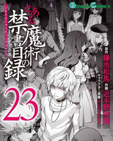 Toaru Majutsu No Index Manga Volume 23 Toaru Majutsu No Index