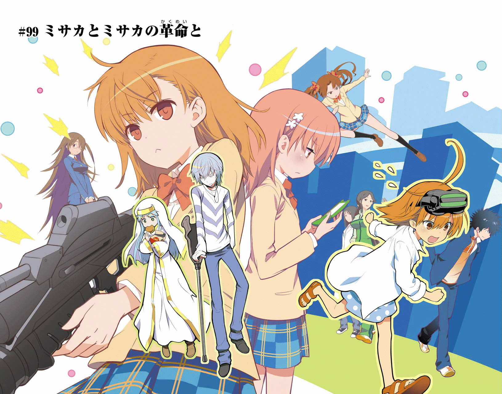 Toaru Majutsu No Index Manga Chapter 099 Toaru Majutsu No Index