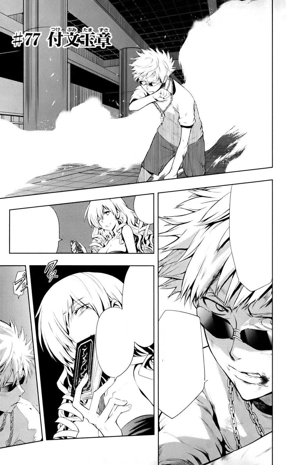 Toaru Majutsu No Index Manga Chapter 077 Toaru Majutsu No Index