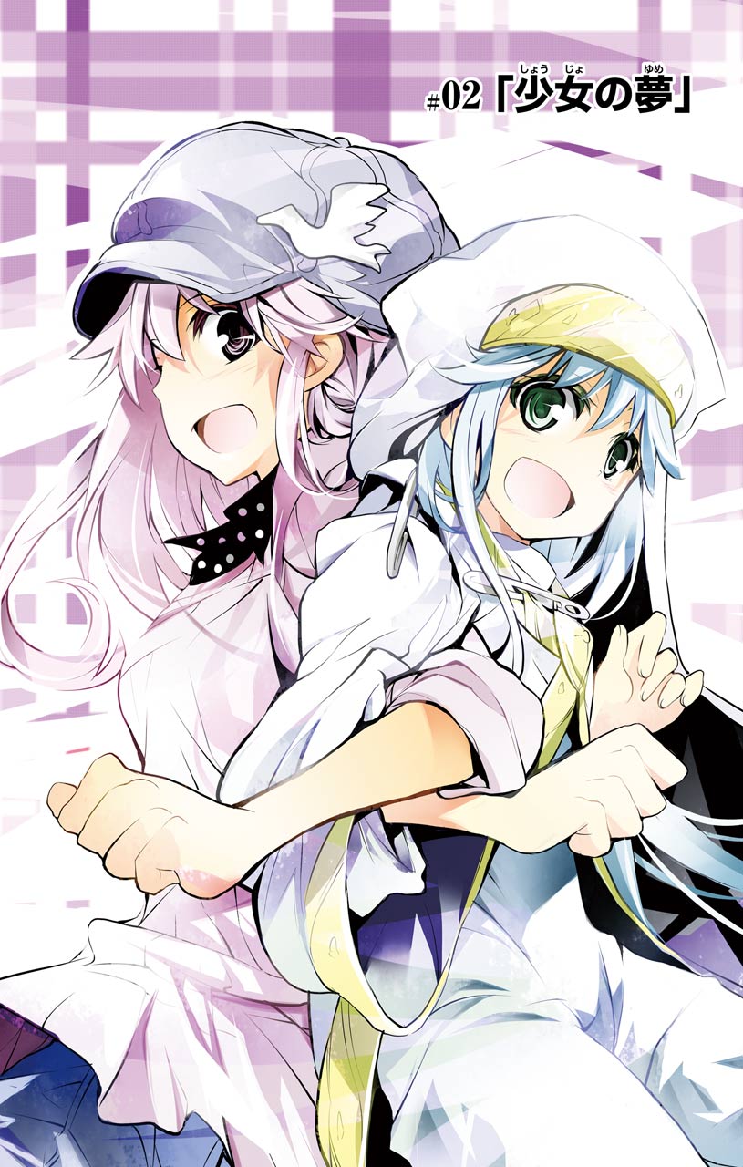 Toaru Majutsu No Index Manga Toaru Majutsu no Index: Miracle of Endymion Manga Chapter 2 | Toaru