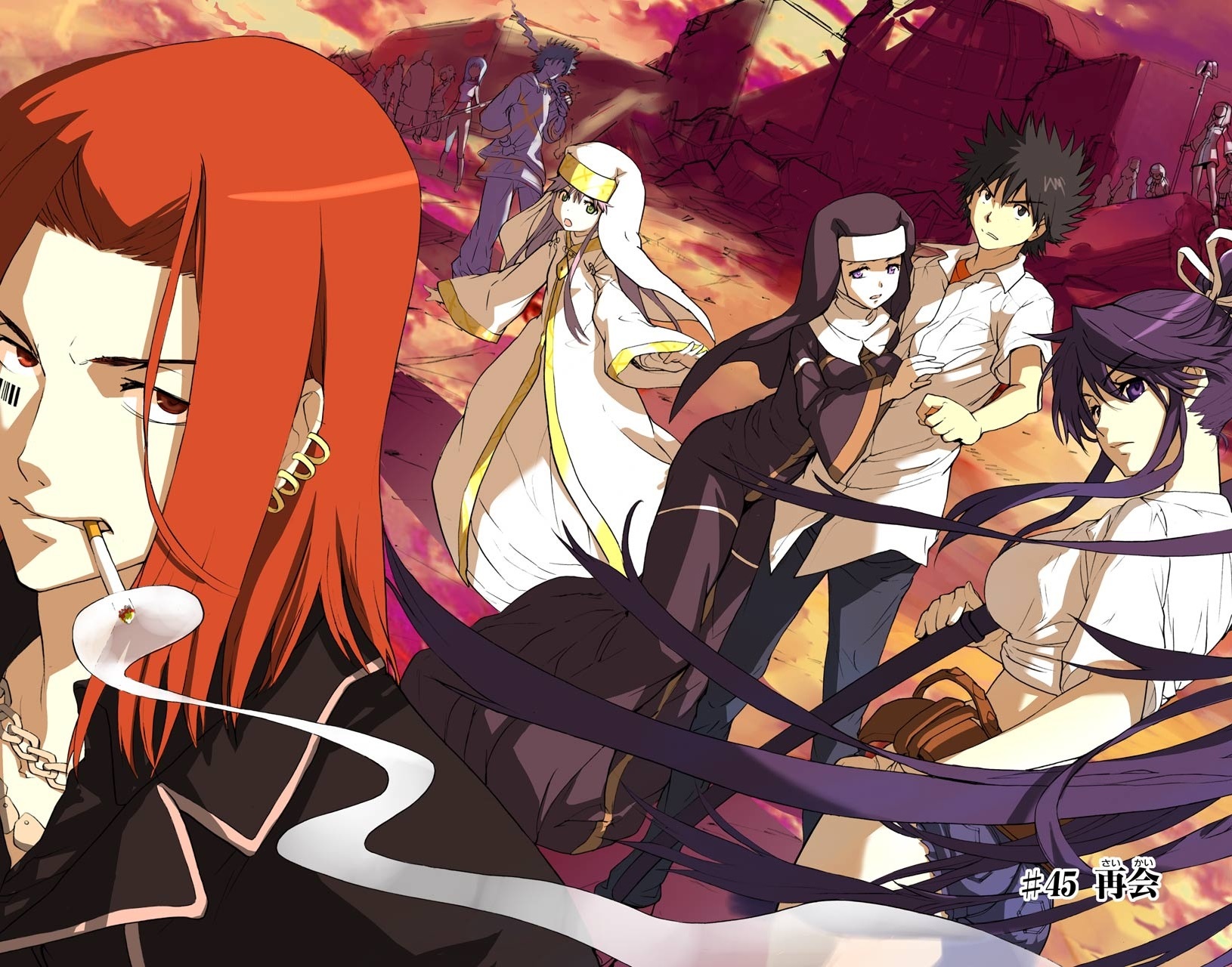 Toaru Majutsu no Index Manga Chapter 045 | Toaru Majutsu no Index Wiki