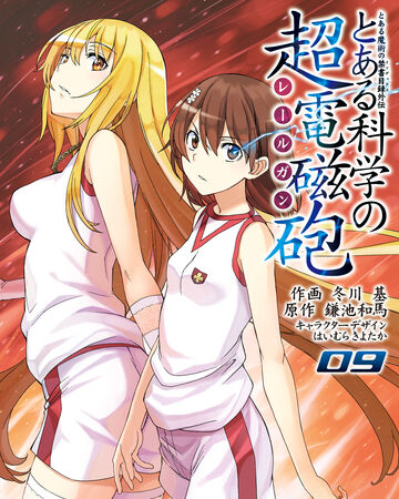 Toaru Kagaku No Railgun Manga Volume 09 Toaru Majutsu No Index Wiki Fandom