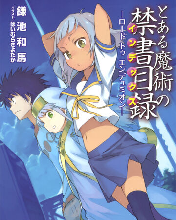 Get Wallpaper Toaru Majutsu No Index Road To Endymion Toaru Majutsu No Index For Android Free