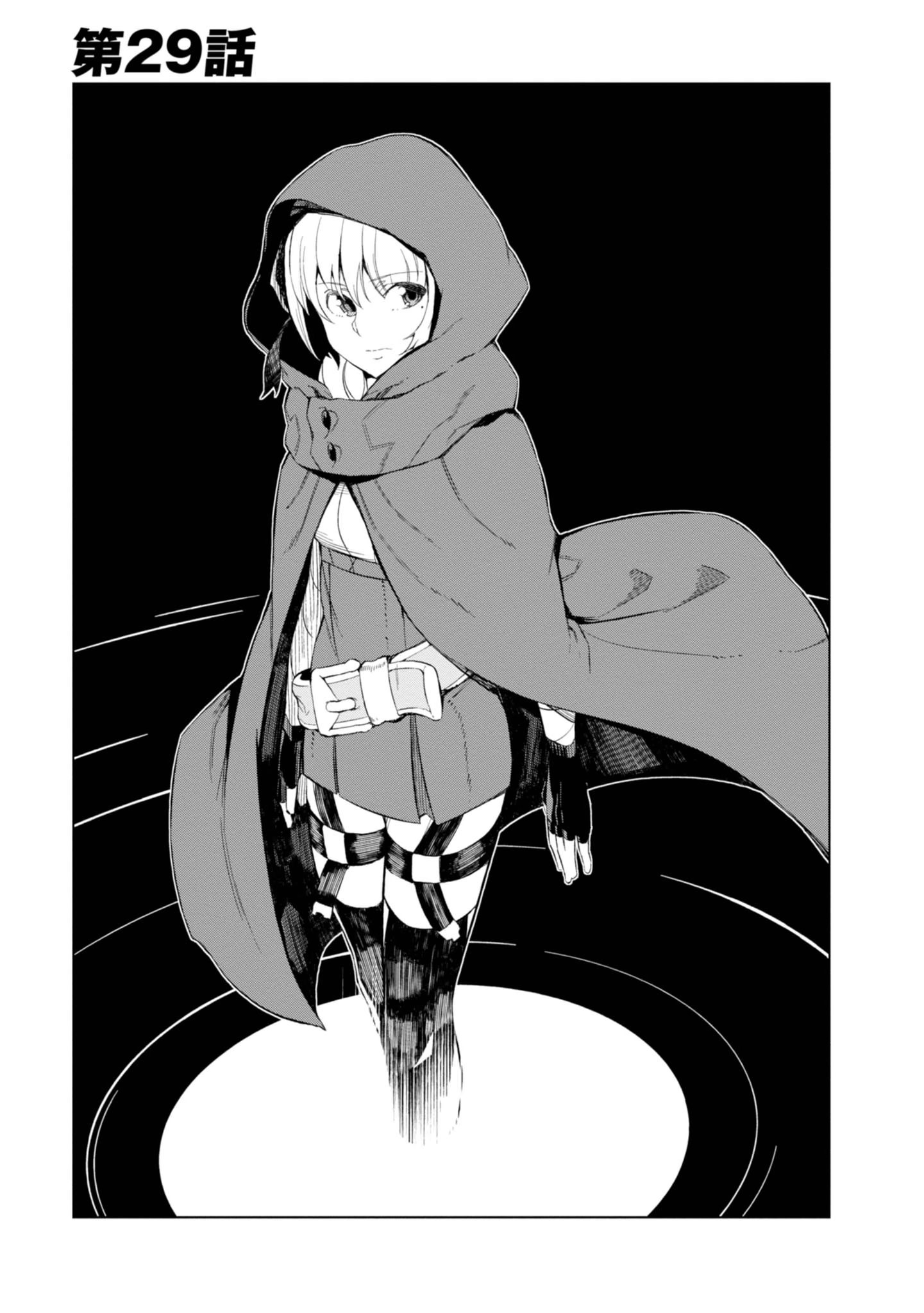 Get Wallpaper Toaru Kagaku No Accelerator Manga Chapter 029 Toaru Majutsu No Index Wiki Fandom For Android Free