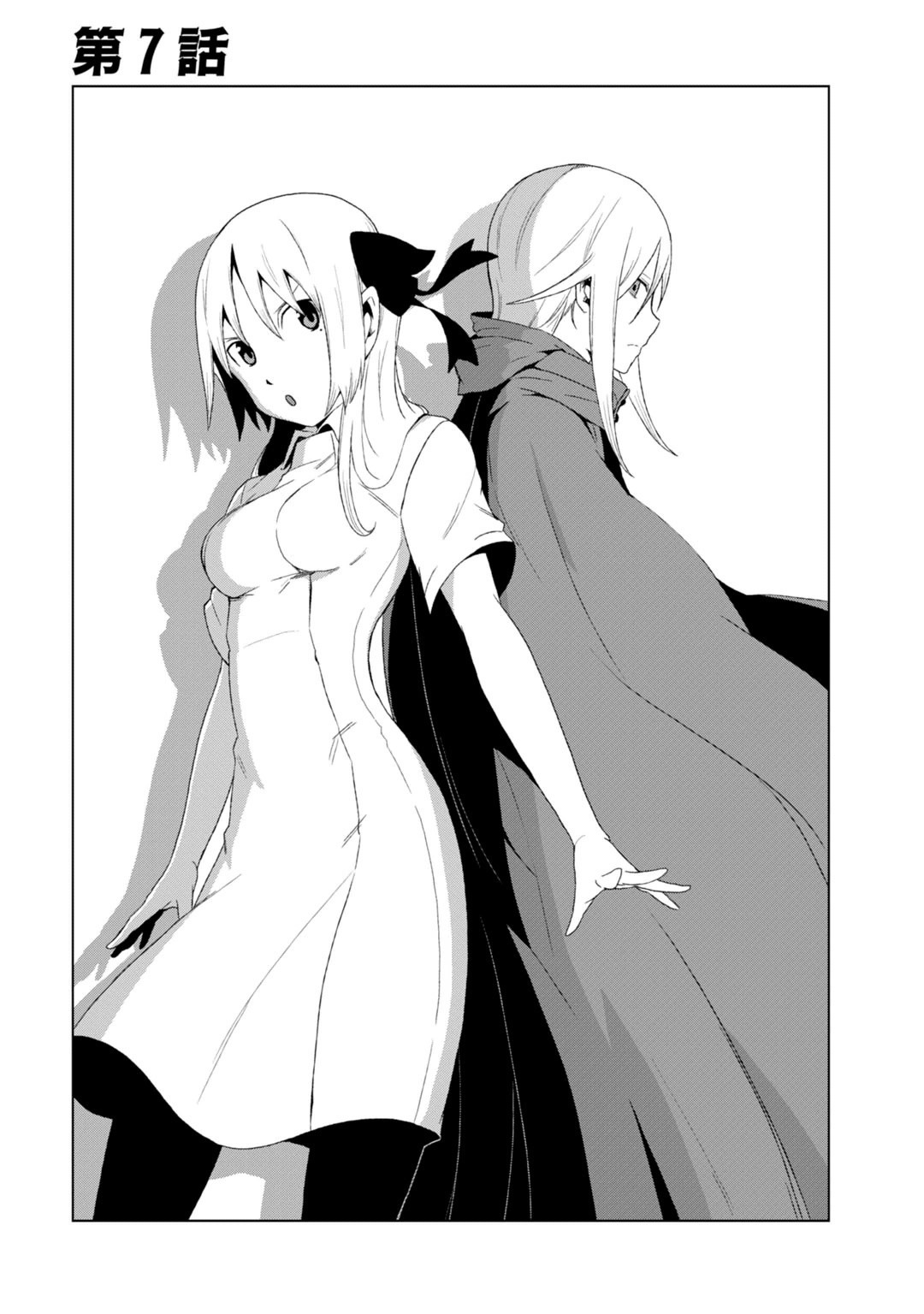 Wallpaper Toaru Kagaku No Accelerator Manga Chapter 007 Toaru Majutsu No For Android