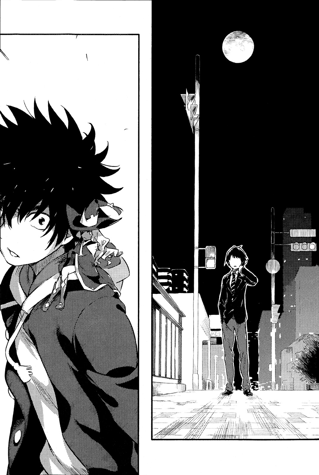 Shinyaku Toaru Majutsu No Index Shinyaku Toaru Majutsu no Index Light Novel Volume 14/Chapter 1 | Toaru