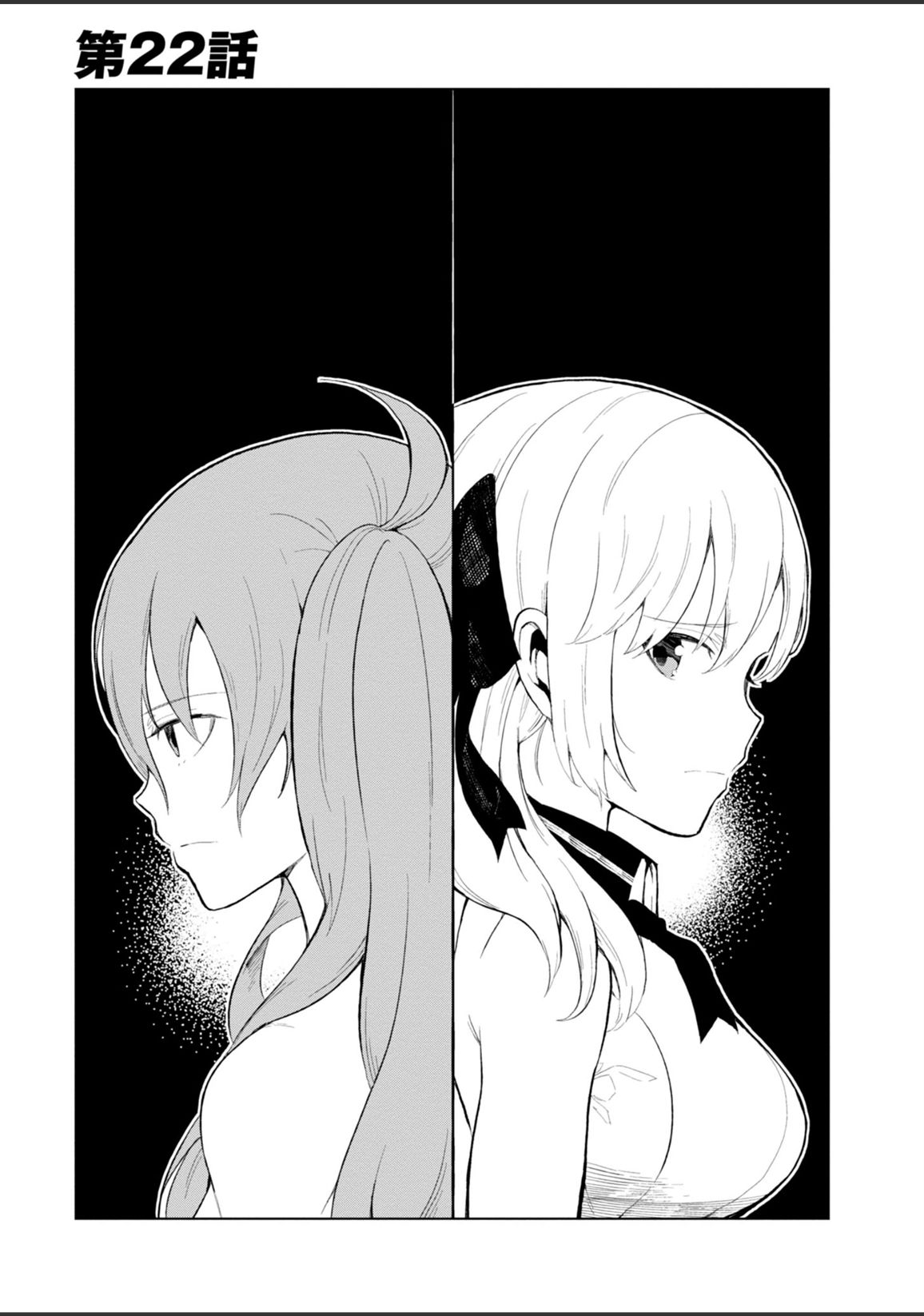 Wallpaper Toaru Kagaku No Accelerator Manga Chapter 022 Toaru Majutsu No For Android Free