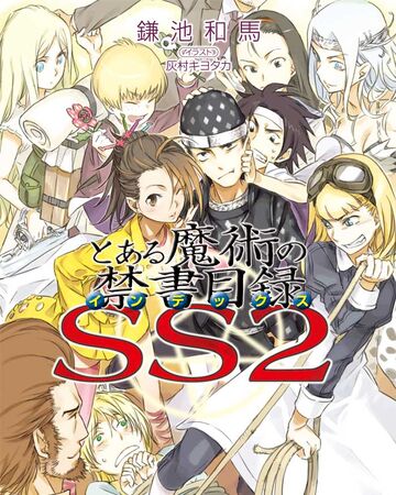 Get Wallpaper Toaru Majutsu No Index Light Novel Volume Ss2 Toaru Majutsu No Desktop Wallpaper Free