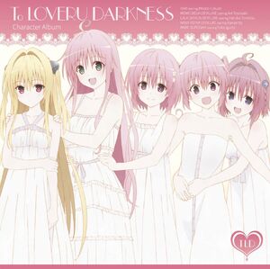 To Love-Ru Darkness Character Album | To LOVE-Ru Wiki ...