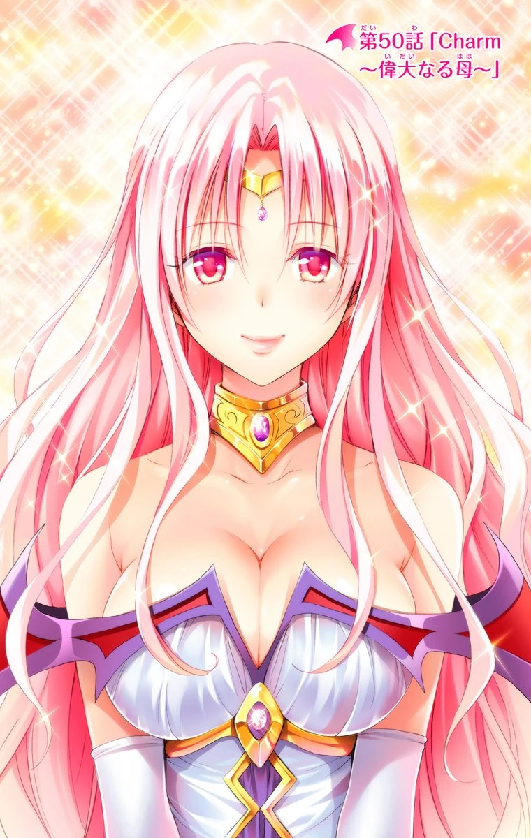 Michaela Anime Stream Michaela Anime Stream