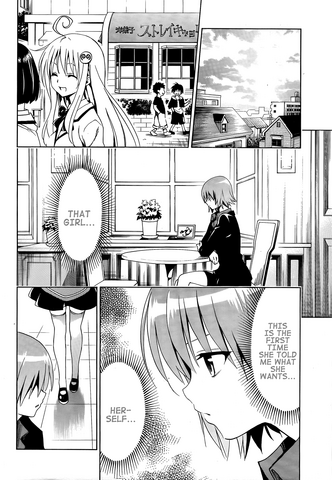 File:Mayoi Neko Overrun 08 026.png