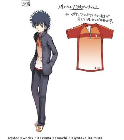 Arquivo:Touma Mikoto art1.jpg