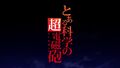 2013年9月27日 (五) 13:11的版本的缩略图