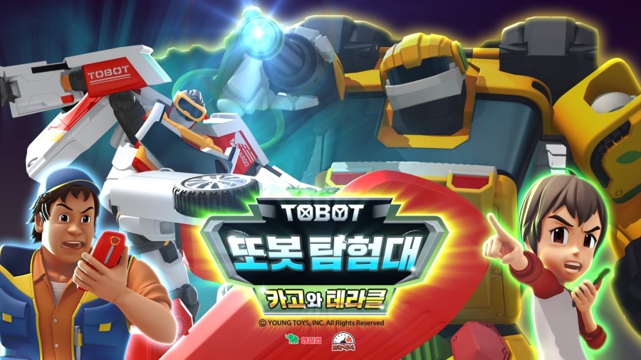 beast tobot