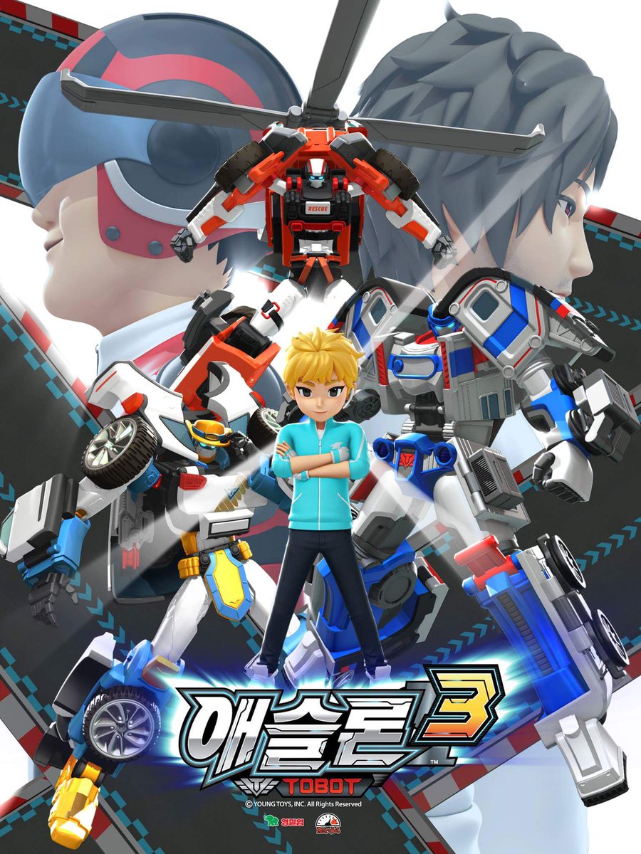 tobot combiner