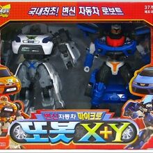 tobot original