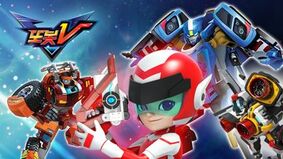 tobot v cartoon