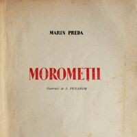 Morometii Tocealabac Wiki Fandom