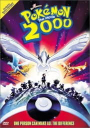 180px-Pokémon 2000