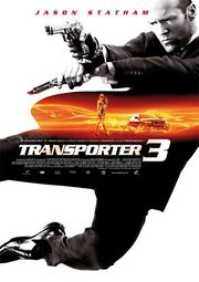 Transporter3