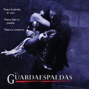 El guardaespaldas