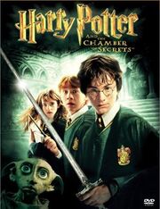 HP2
