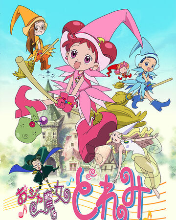 Ojamajo Doremi Toei Animation Wiki Fandom